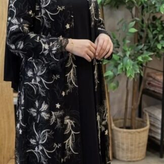 Abaya